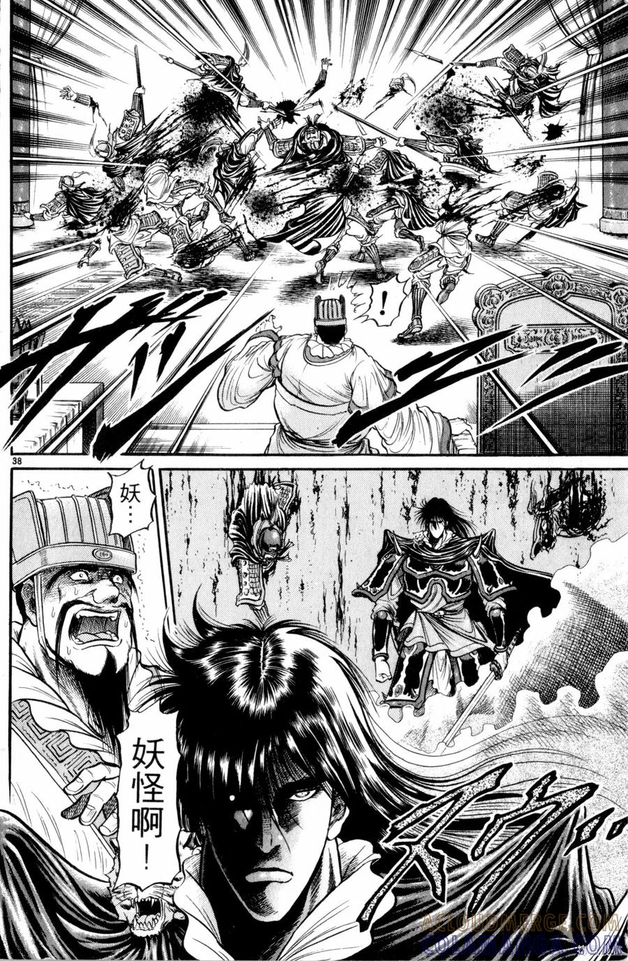 第189页
