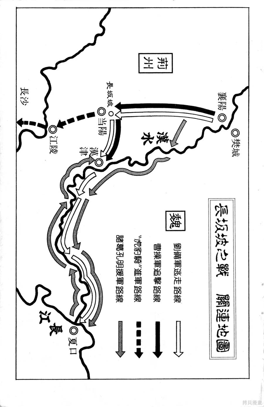 第192页