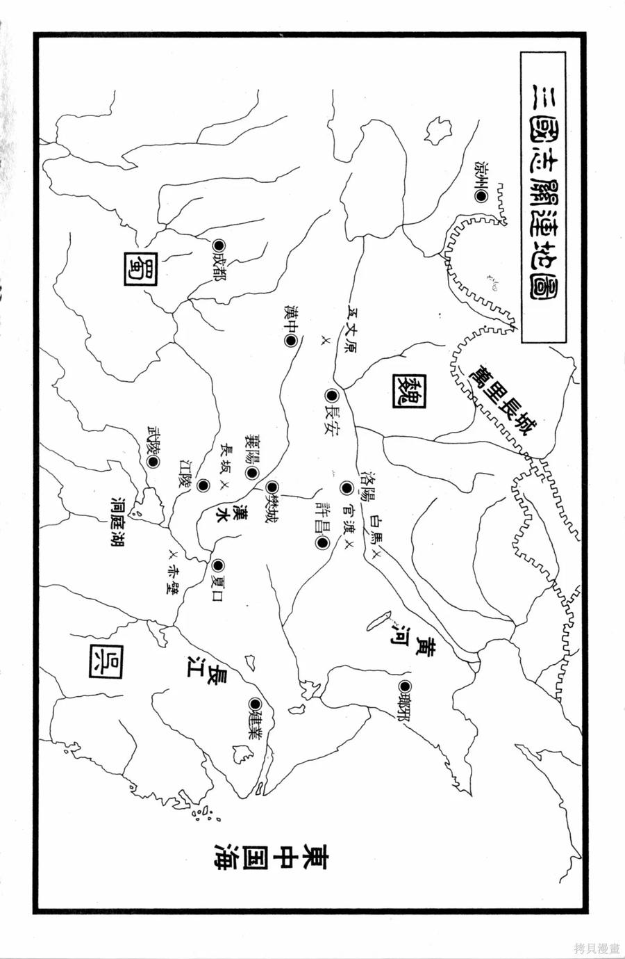 第95页