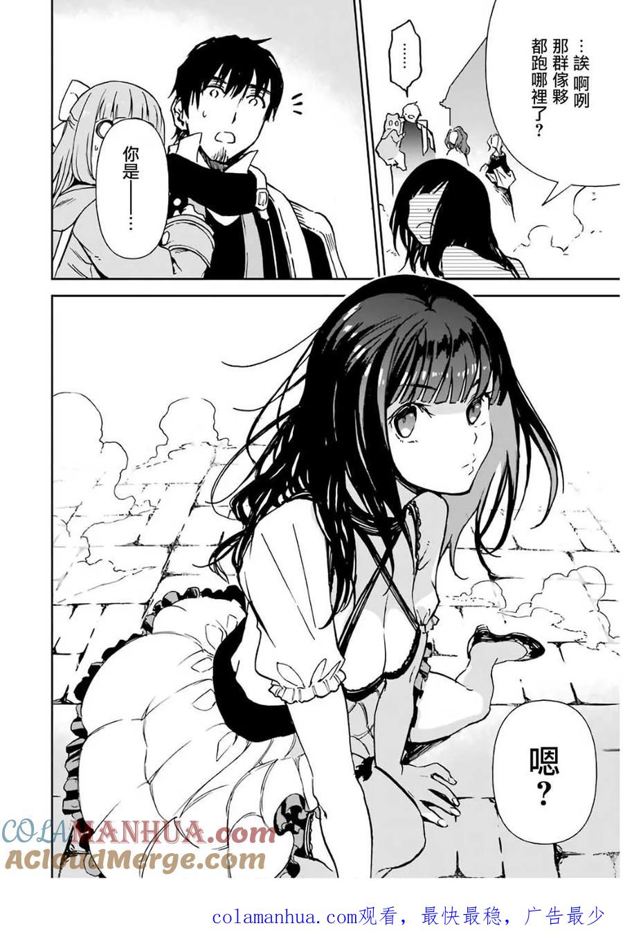 第58页