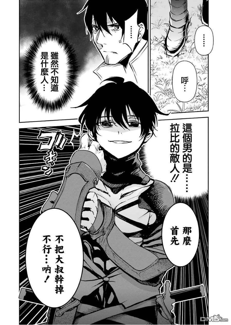 第40页