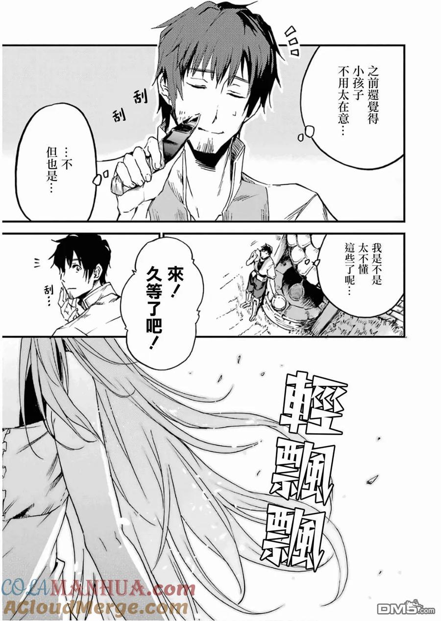 第105页