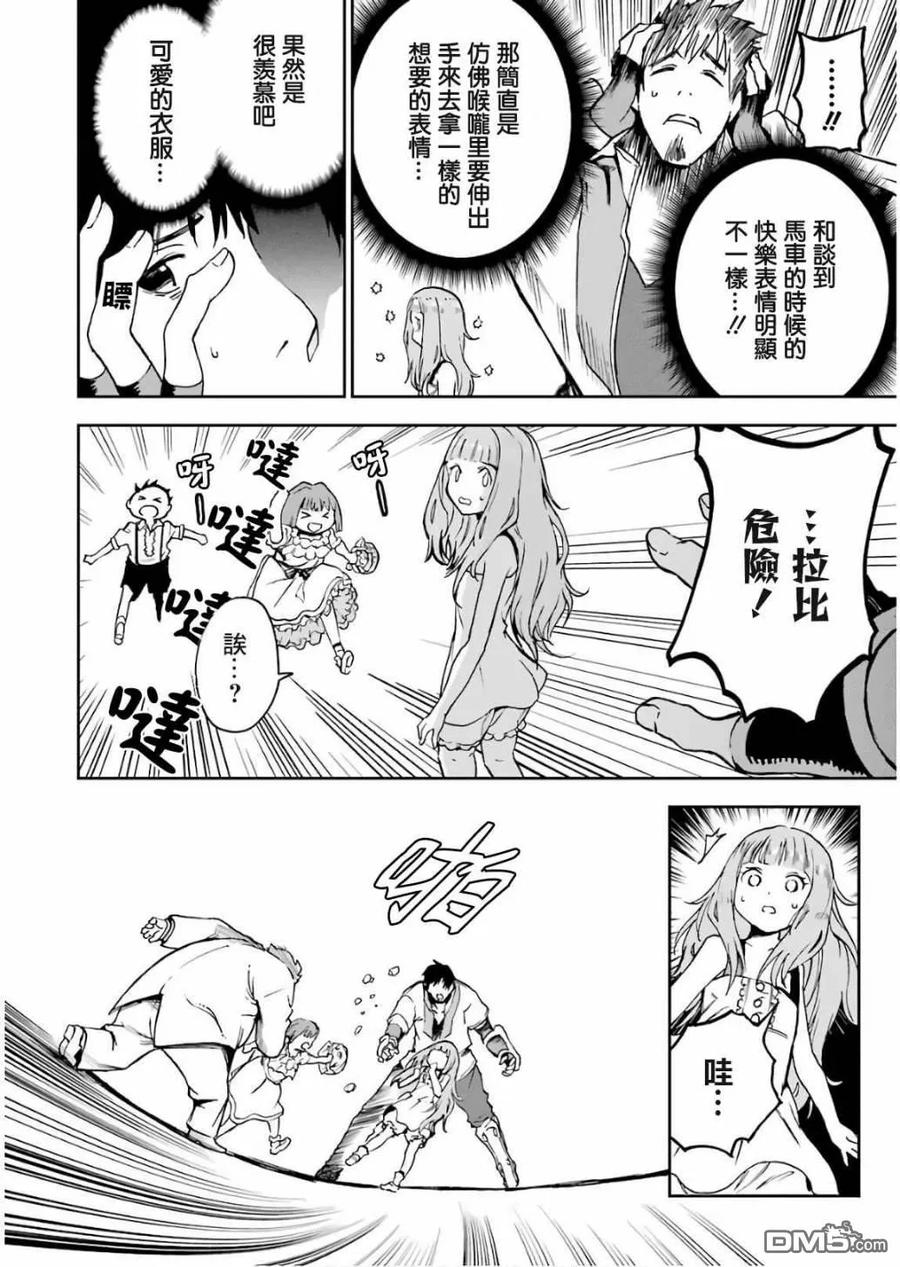 第118页