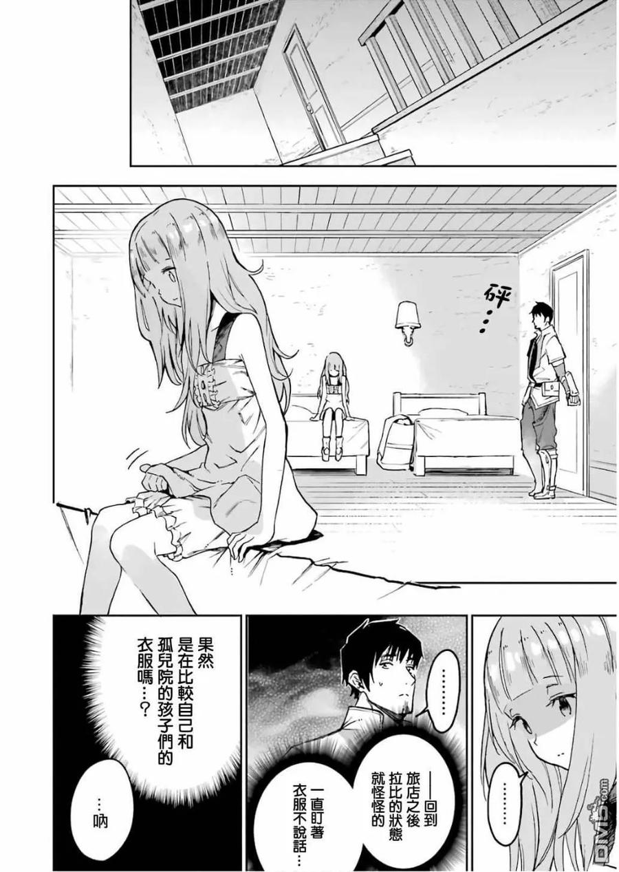 第124页