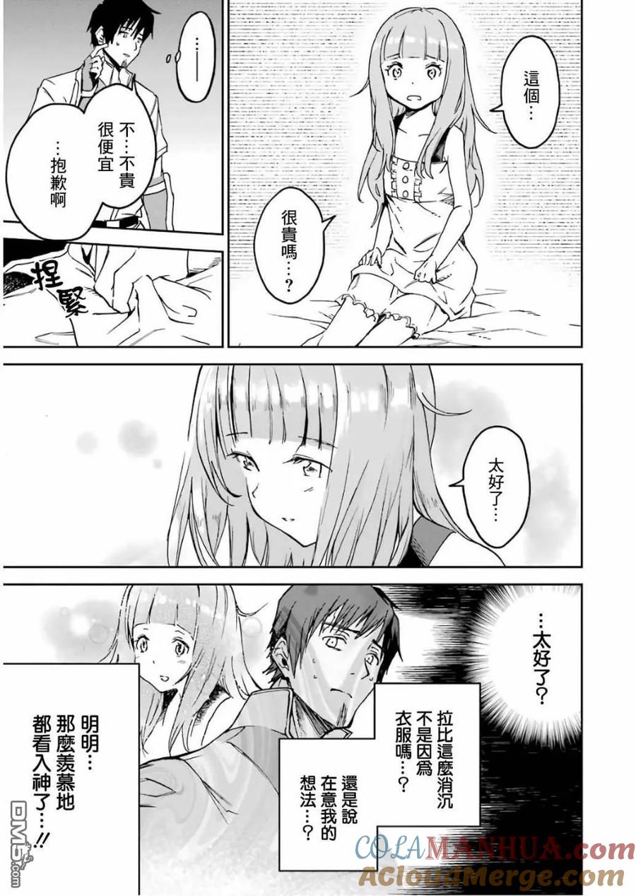 第125页