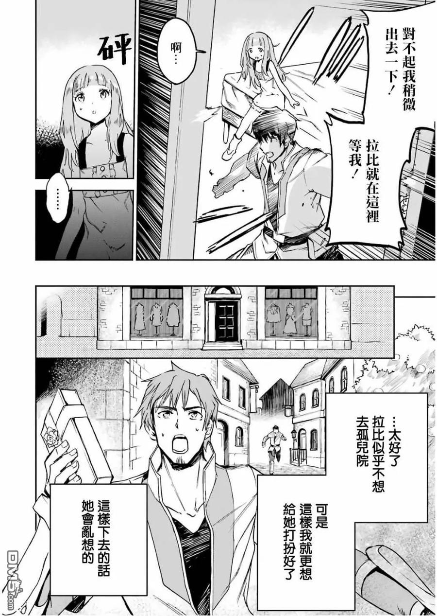 第128页