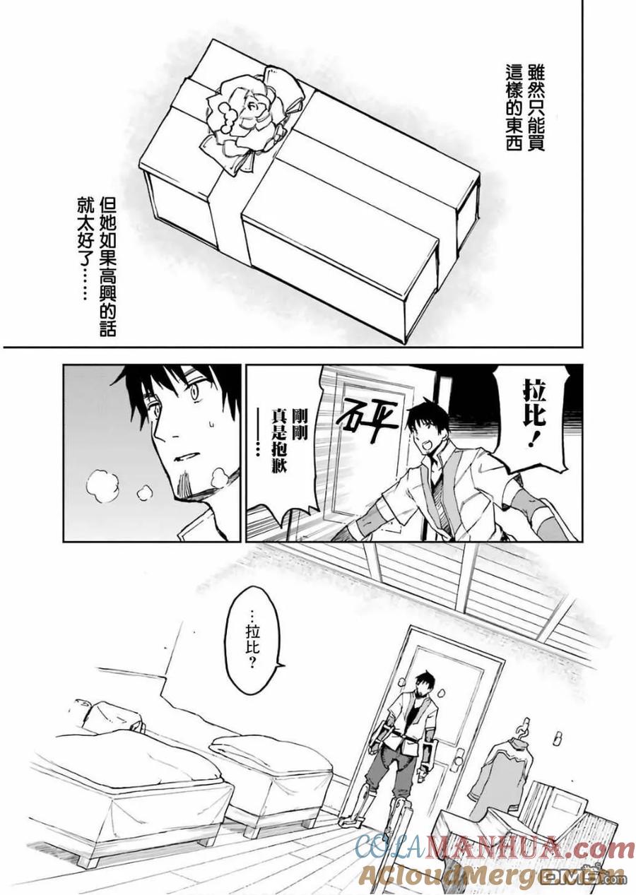 第129页