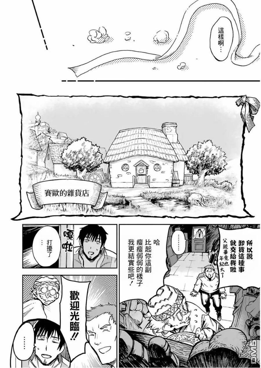 第132页