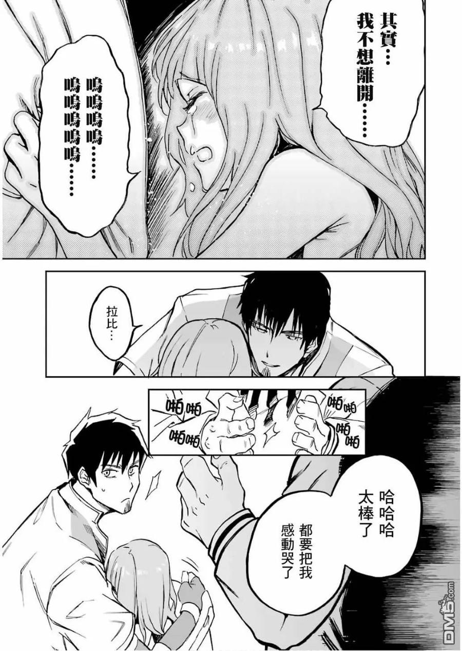 第147页