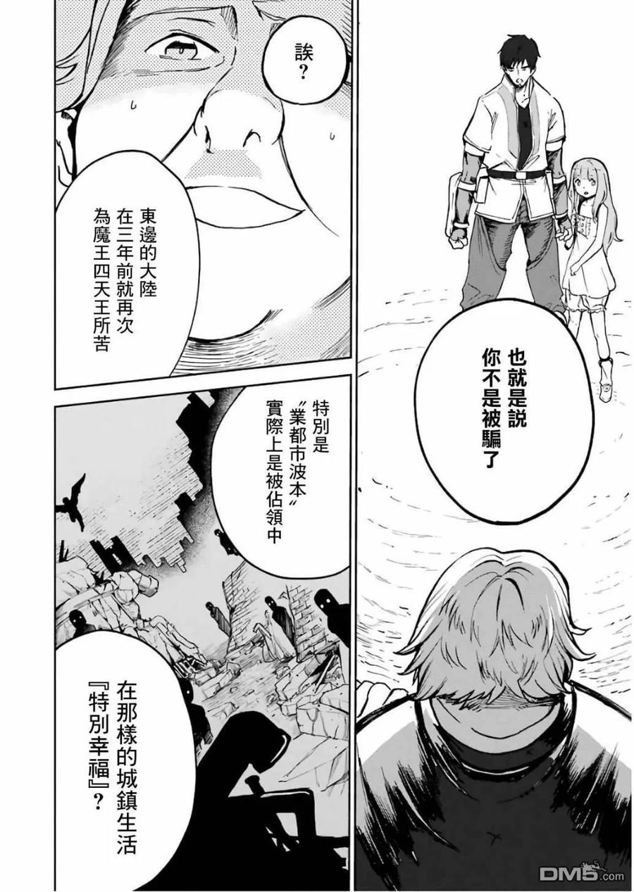 第150页