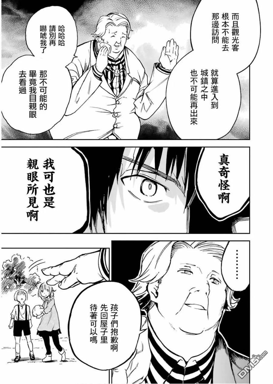第151页