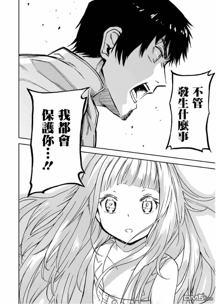 第154页