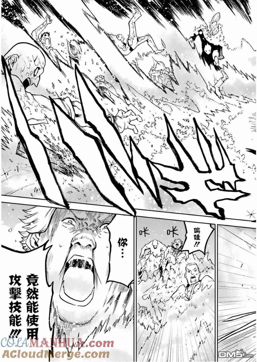 第157页