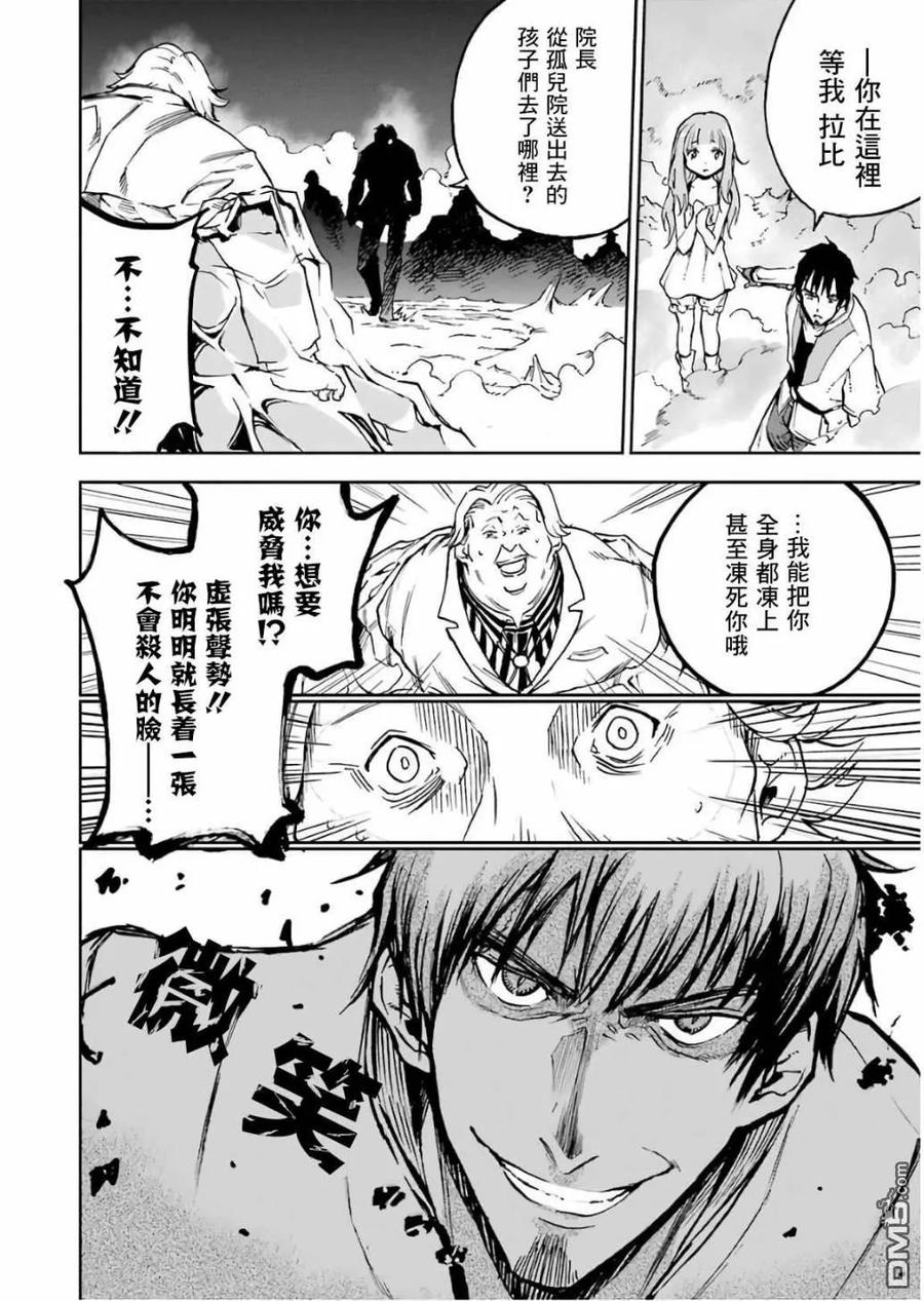 第158页