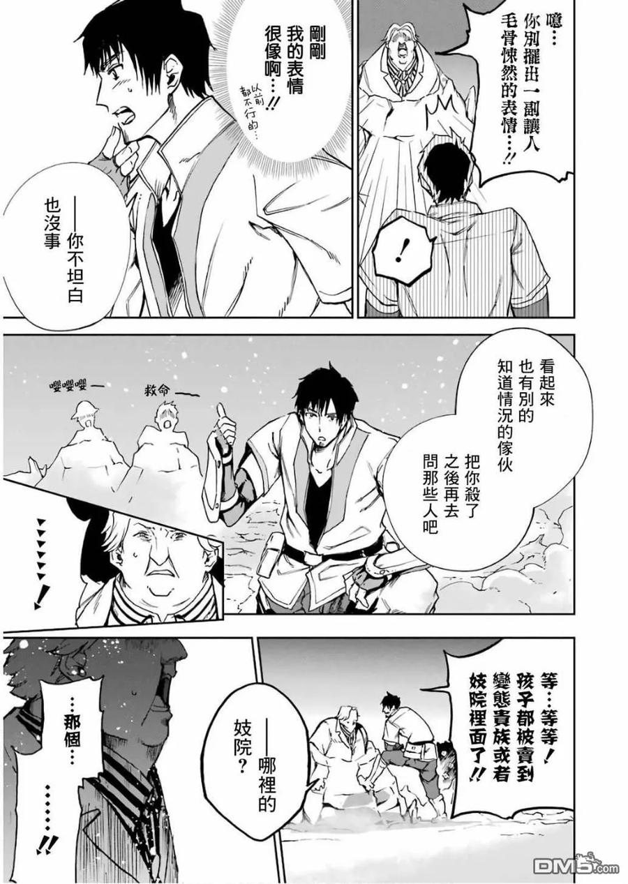 第159页