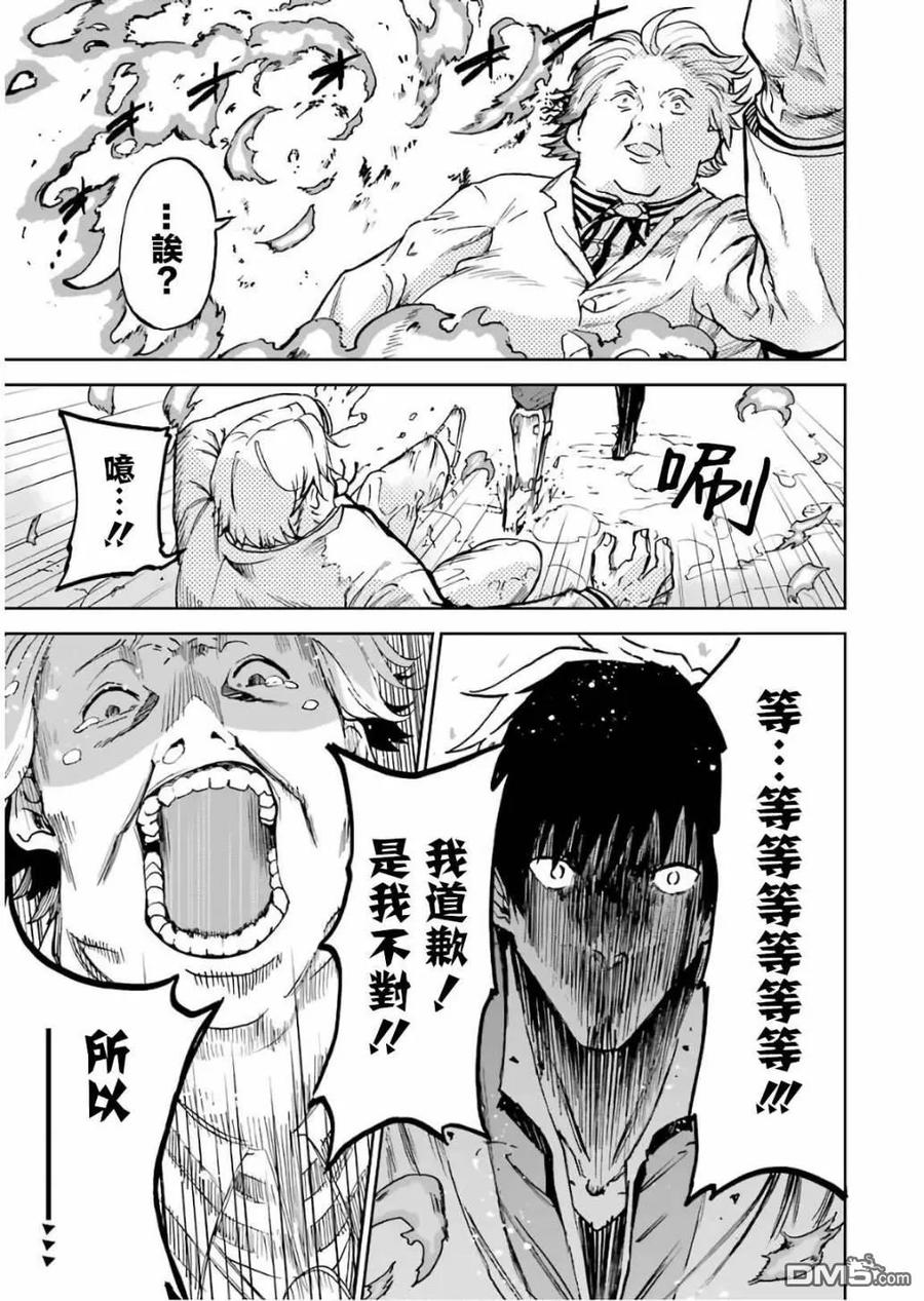 第163页