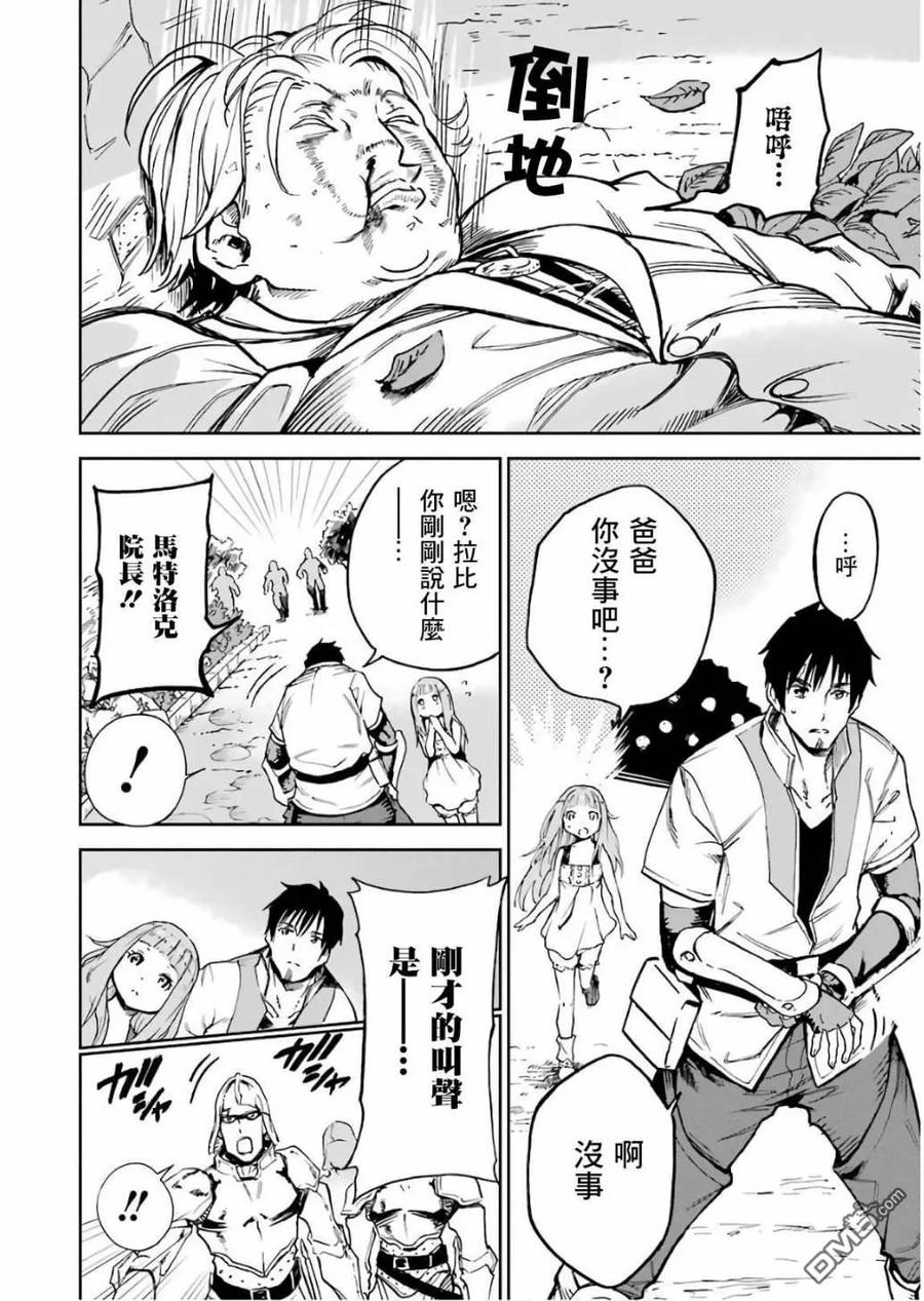第166页