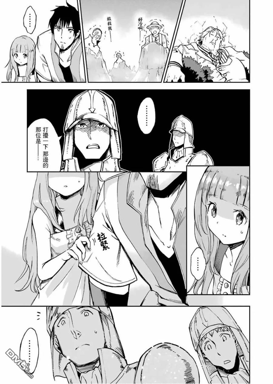 第167页