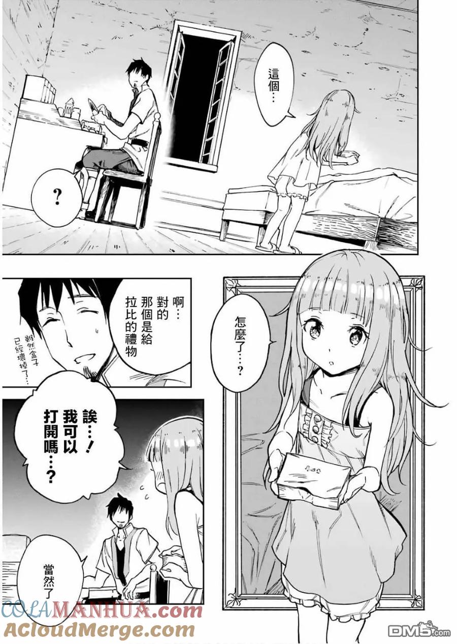 第169页