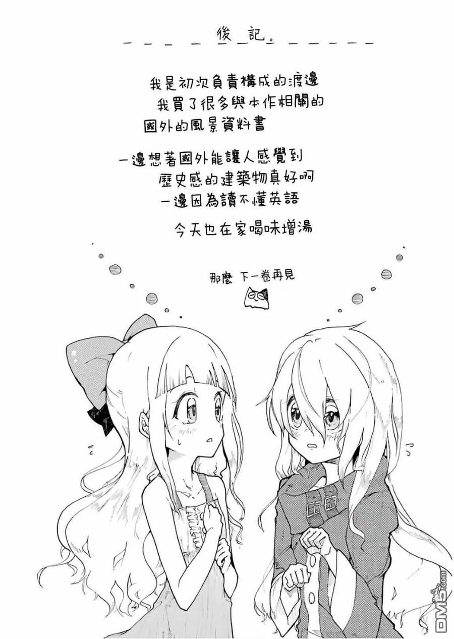 第176页