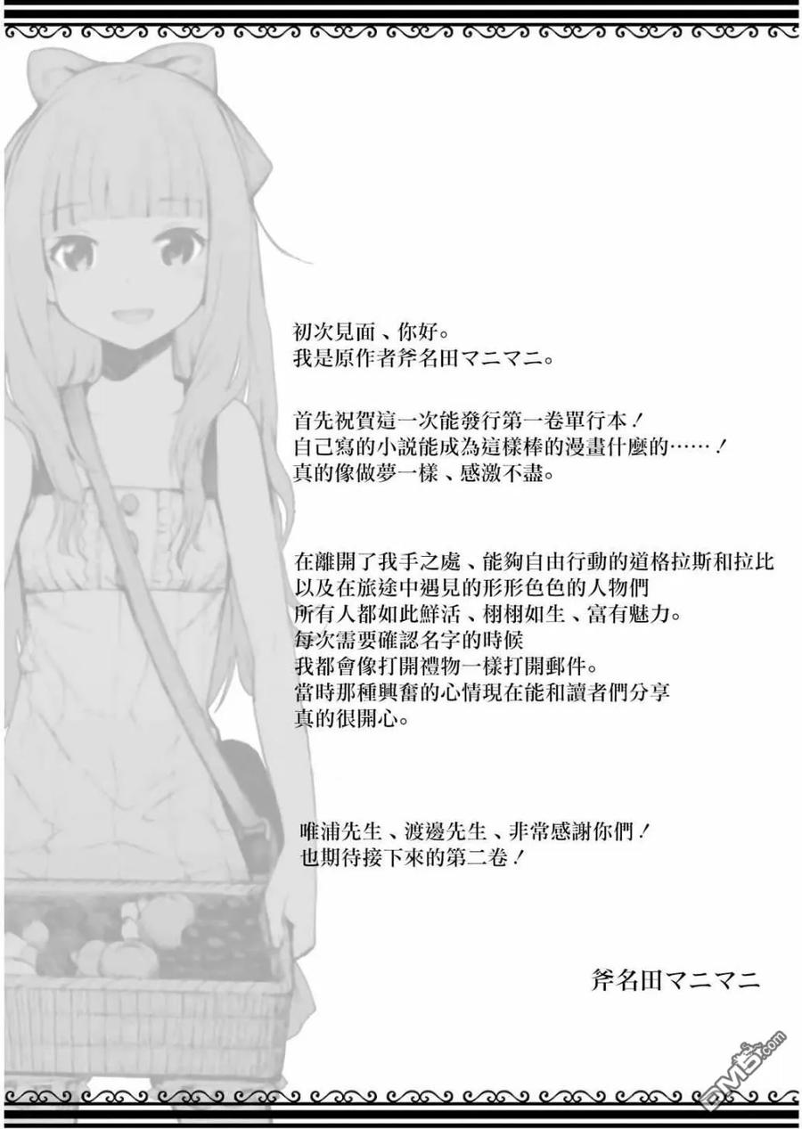 第178页