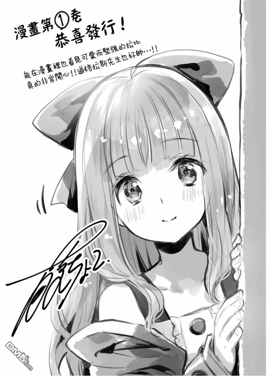 第179页