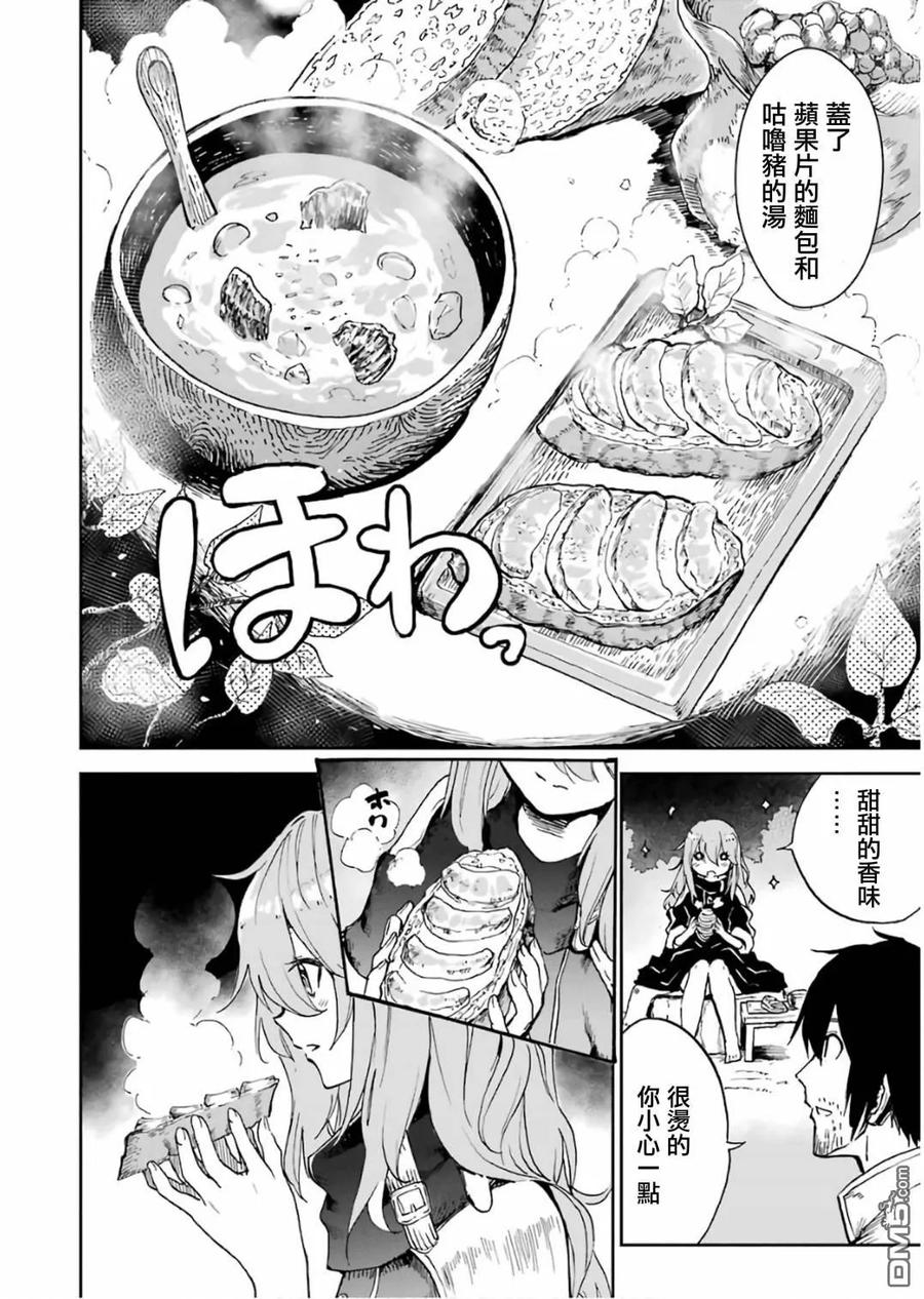 第64页
