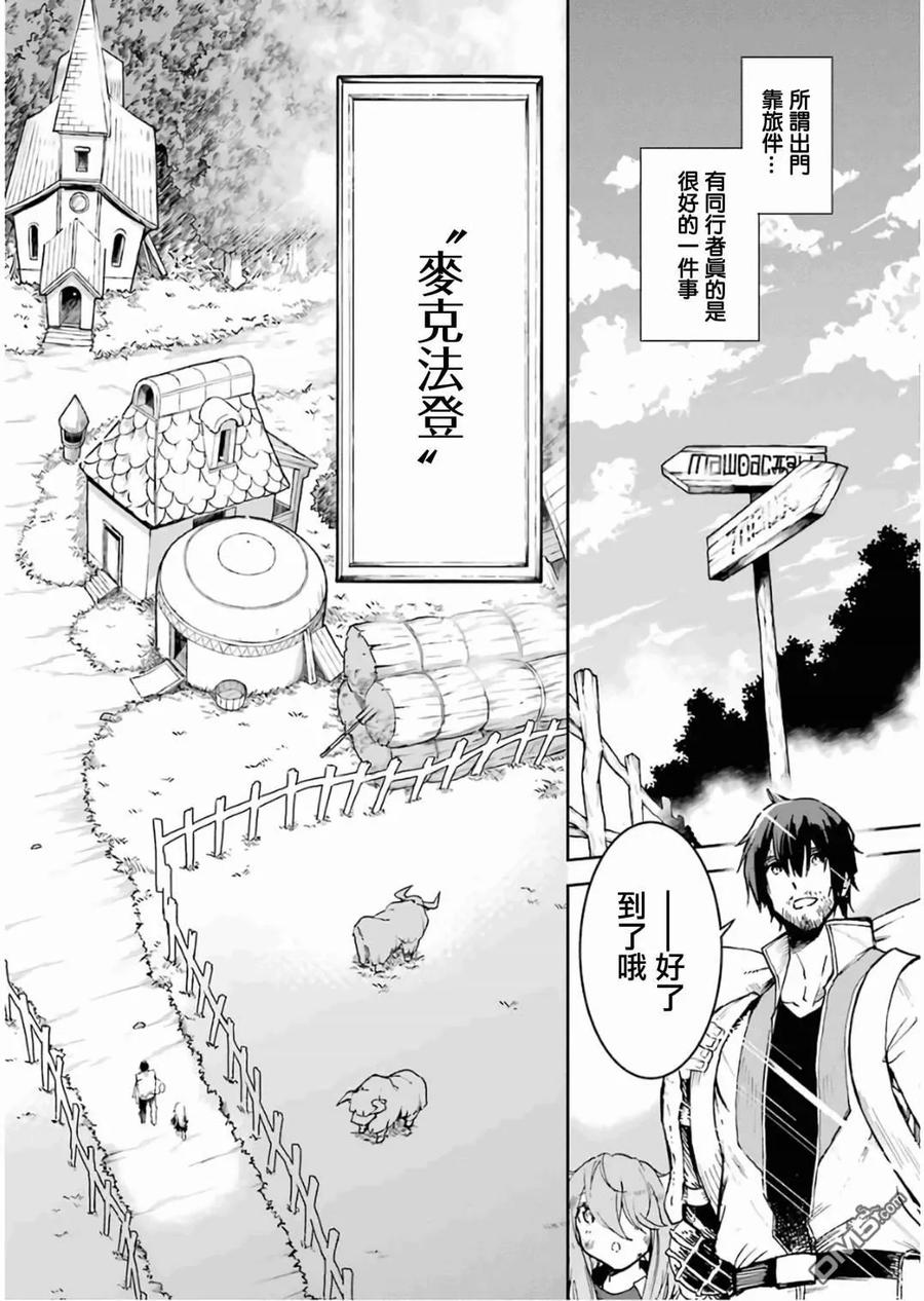 第80页