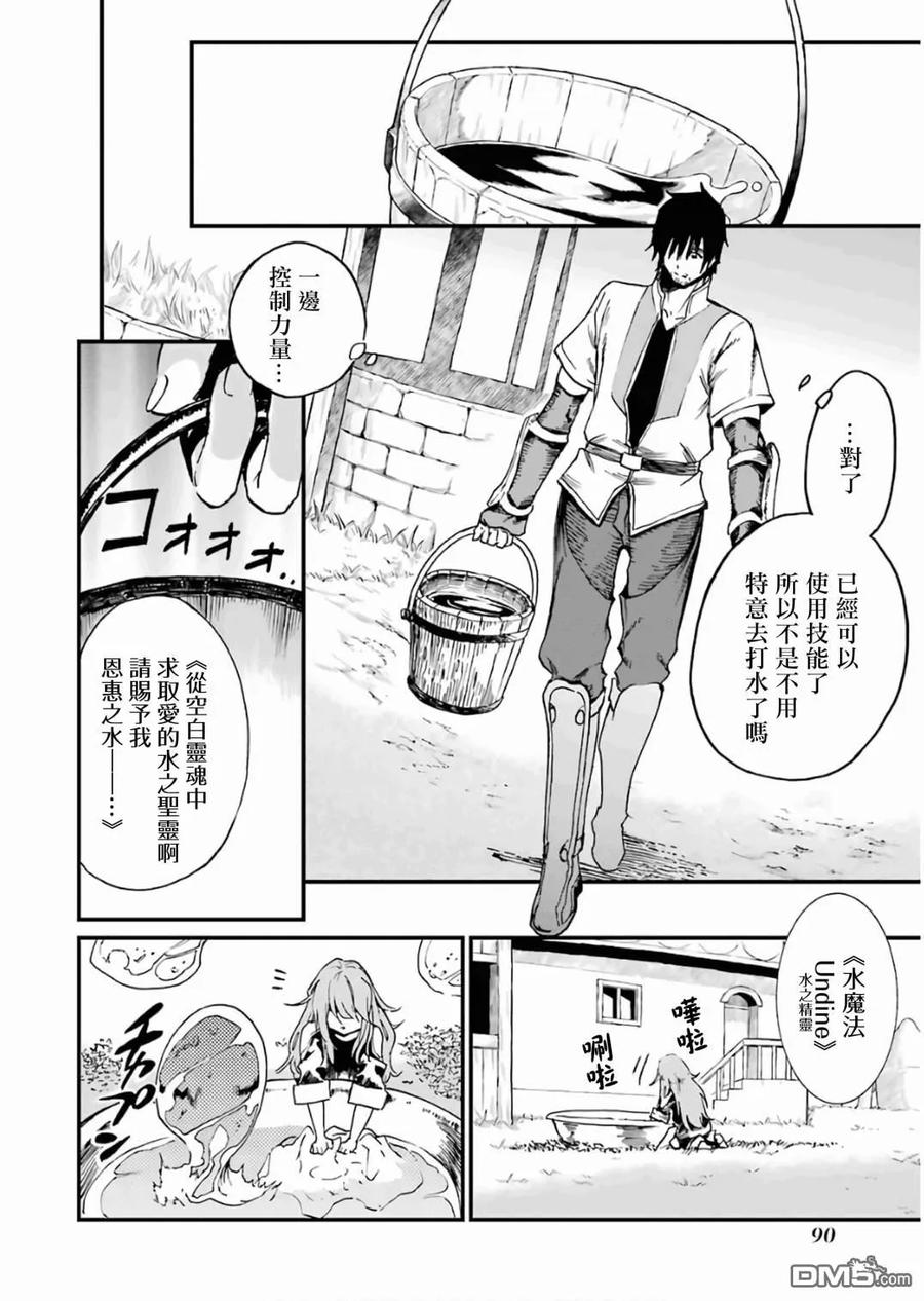 第92页