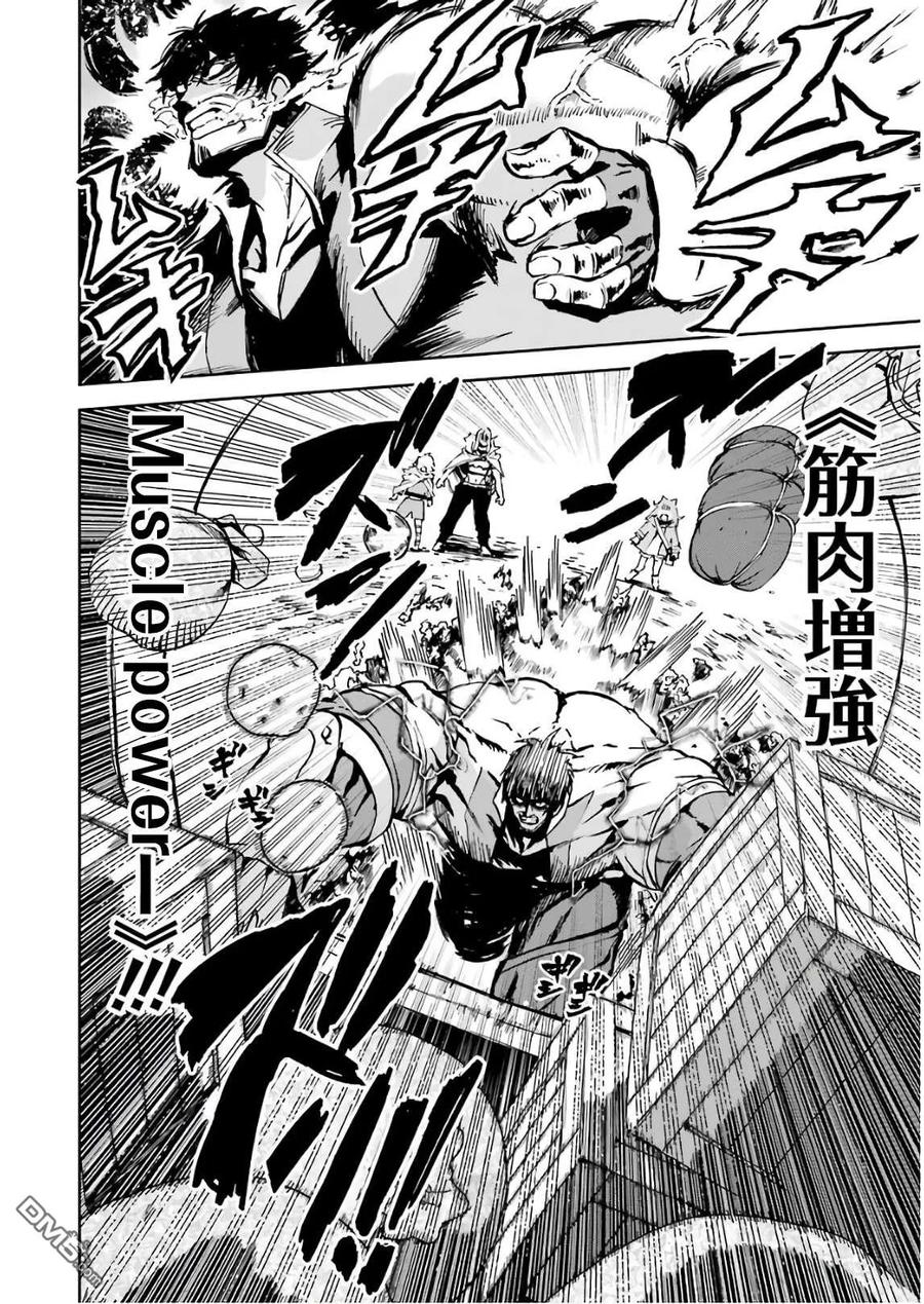 第101页