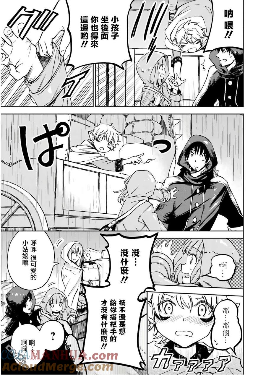 第104页