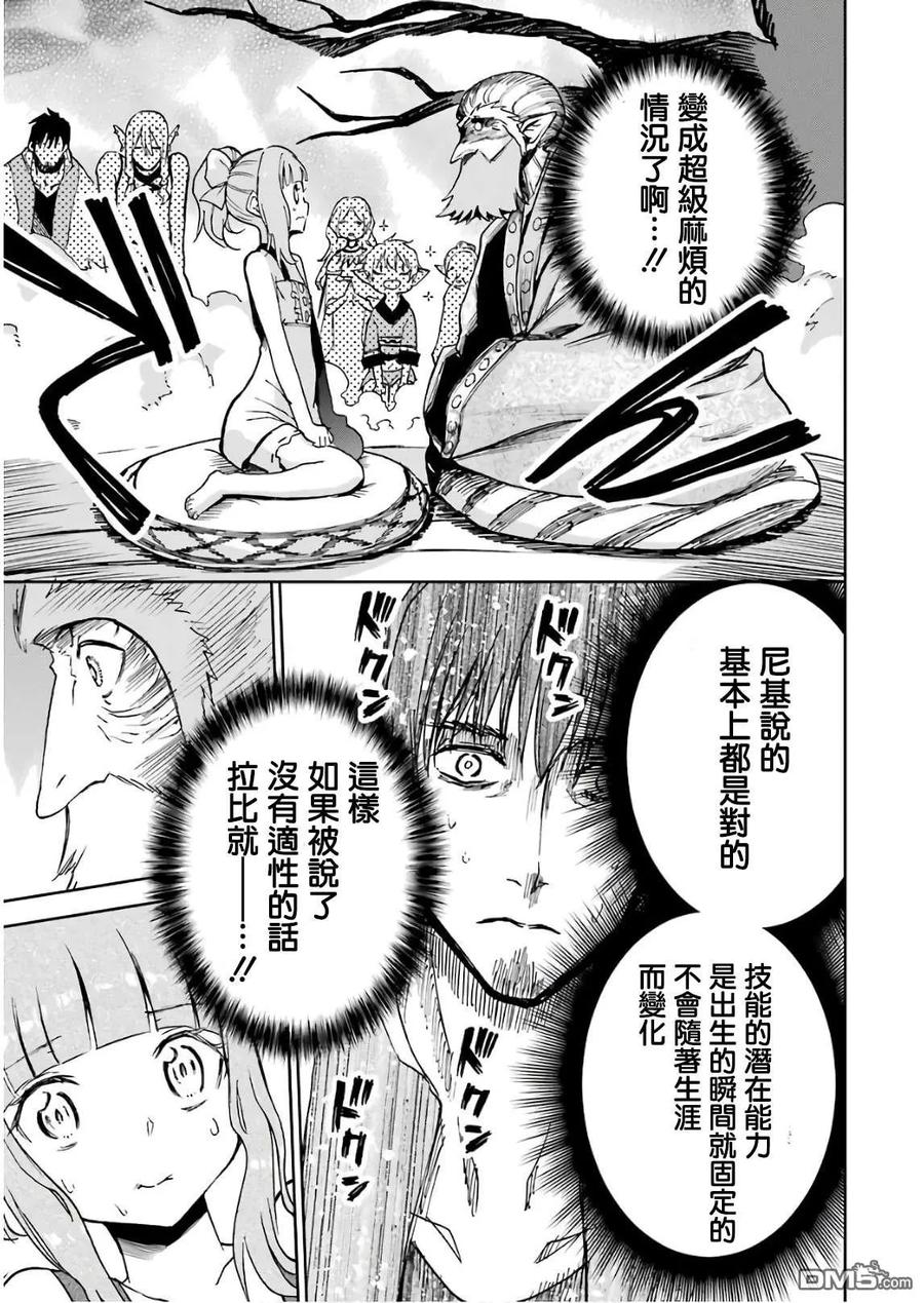 第122页
