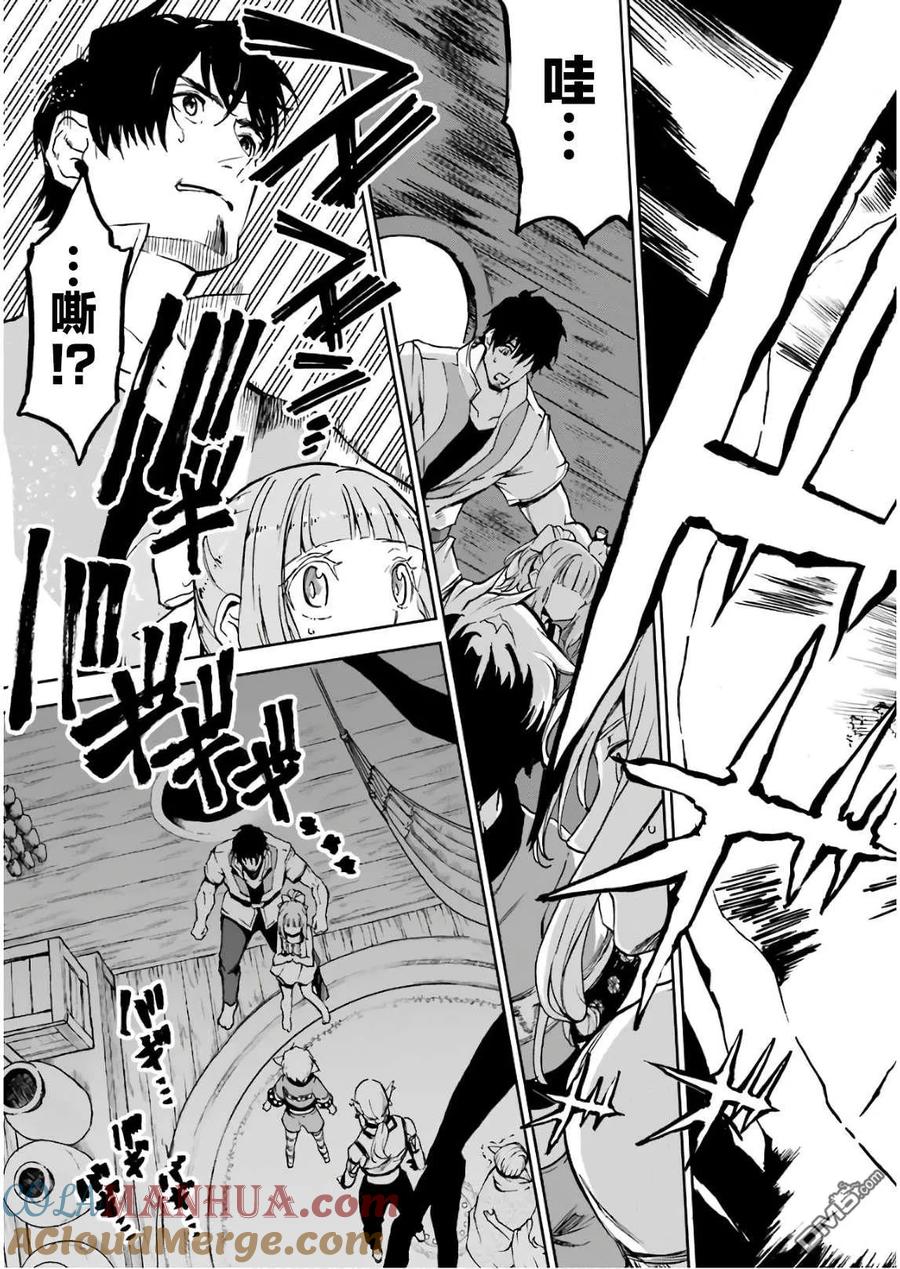 第128页