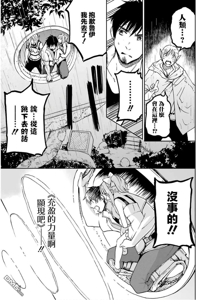 第134页