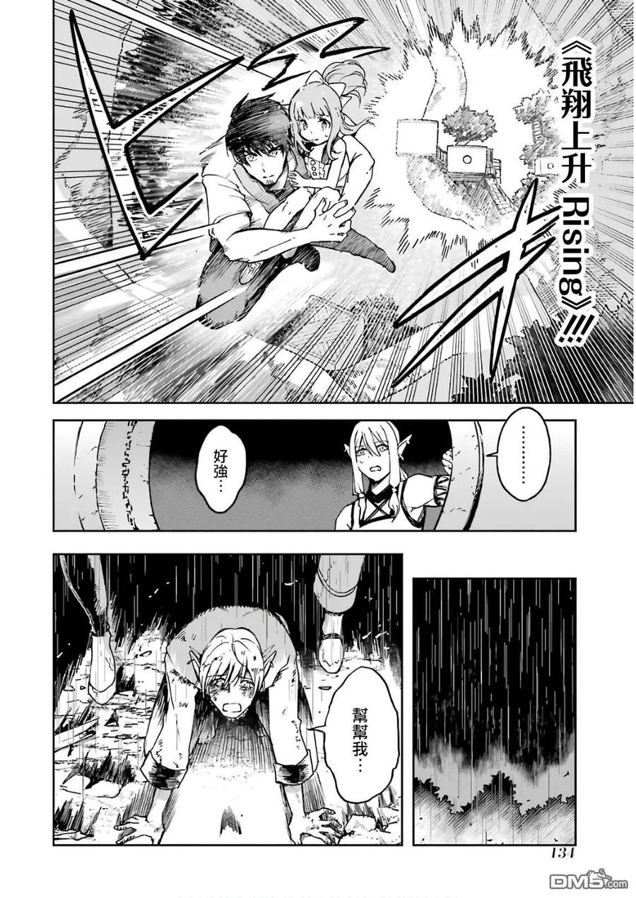 第135页