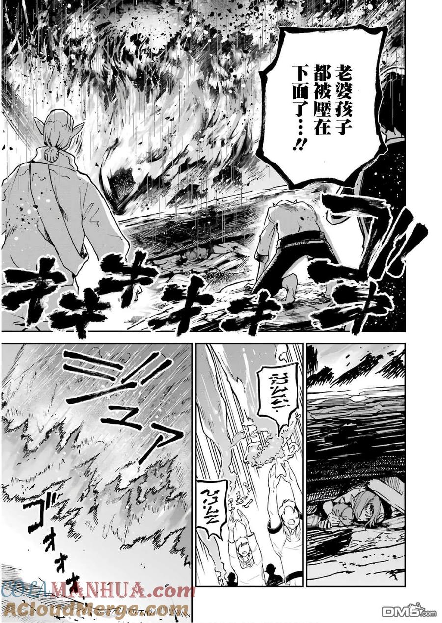 第136页