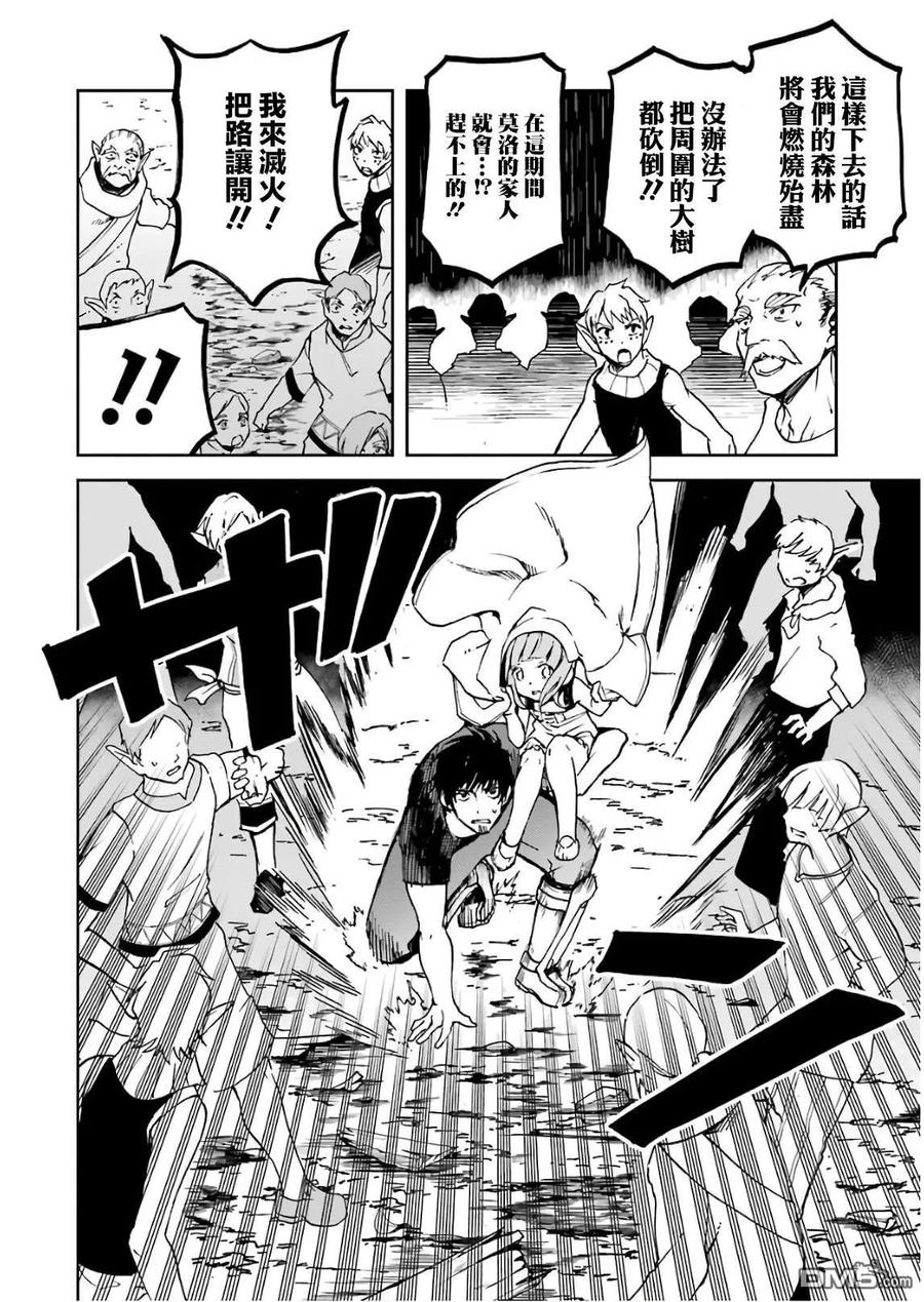 第137页