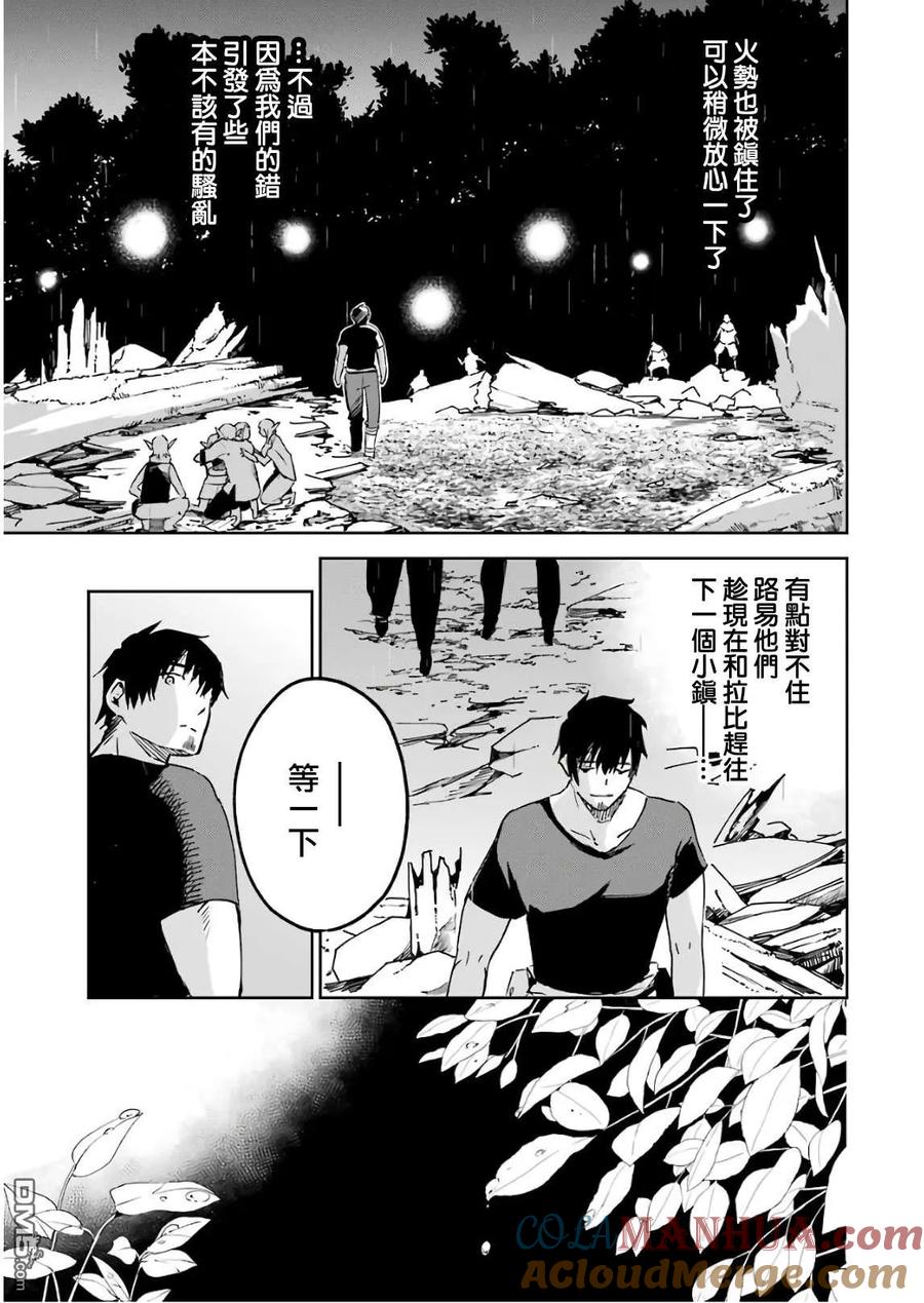 第148页
