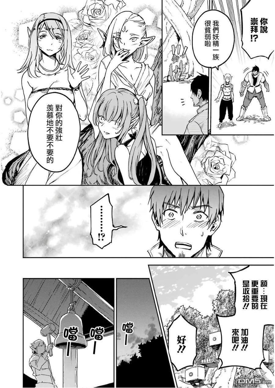 第154页