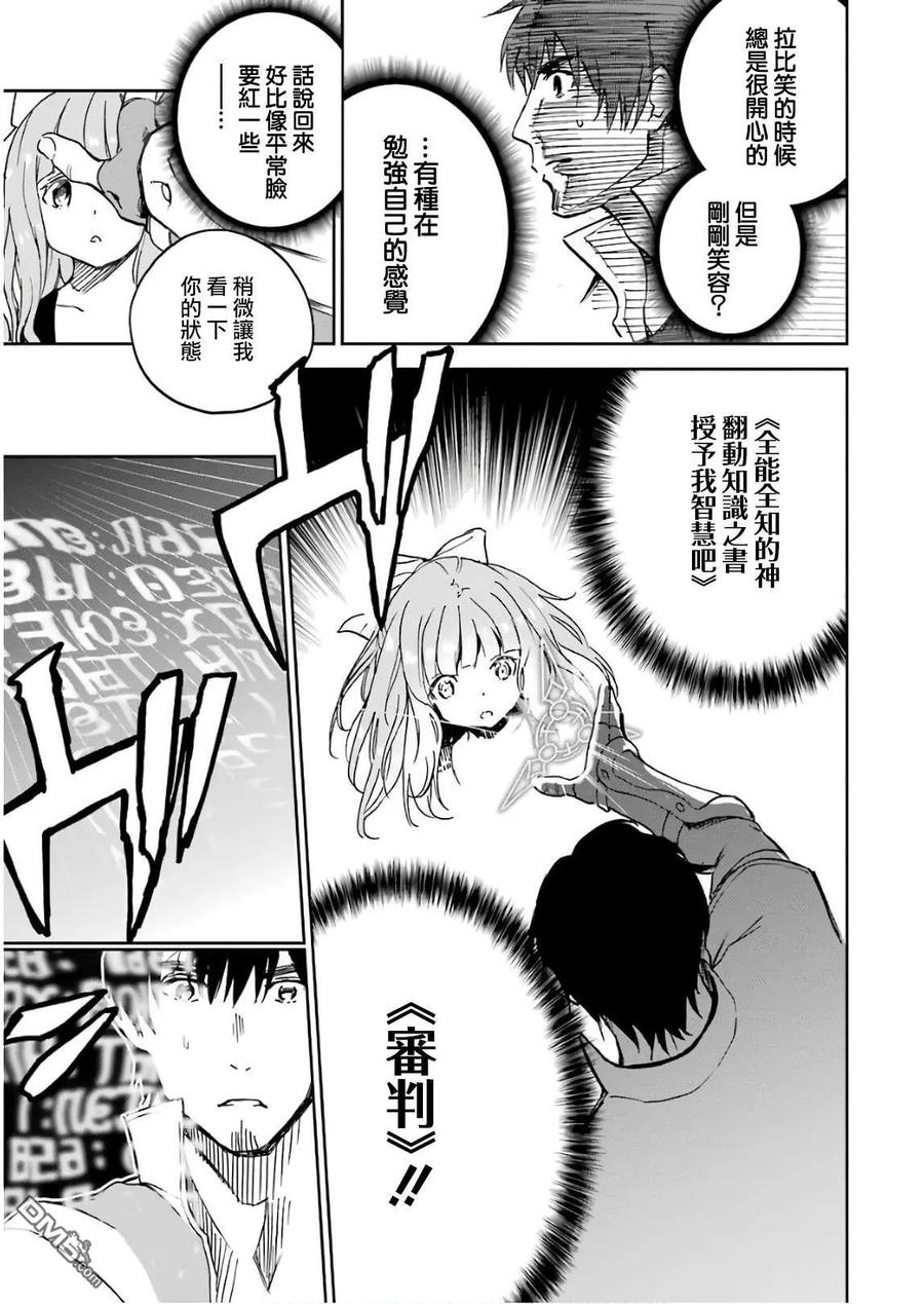 第157页