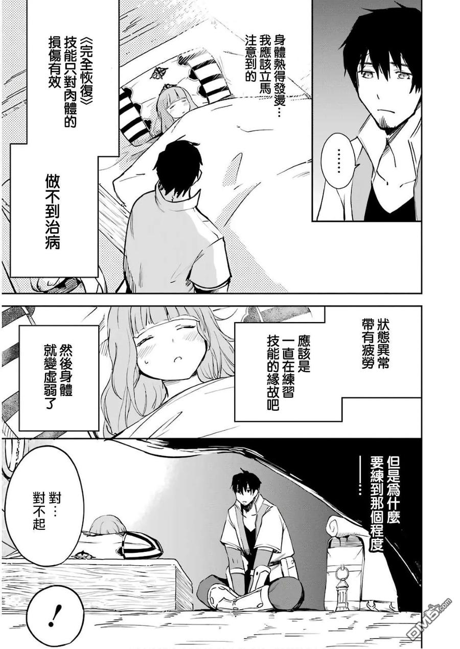 第159页