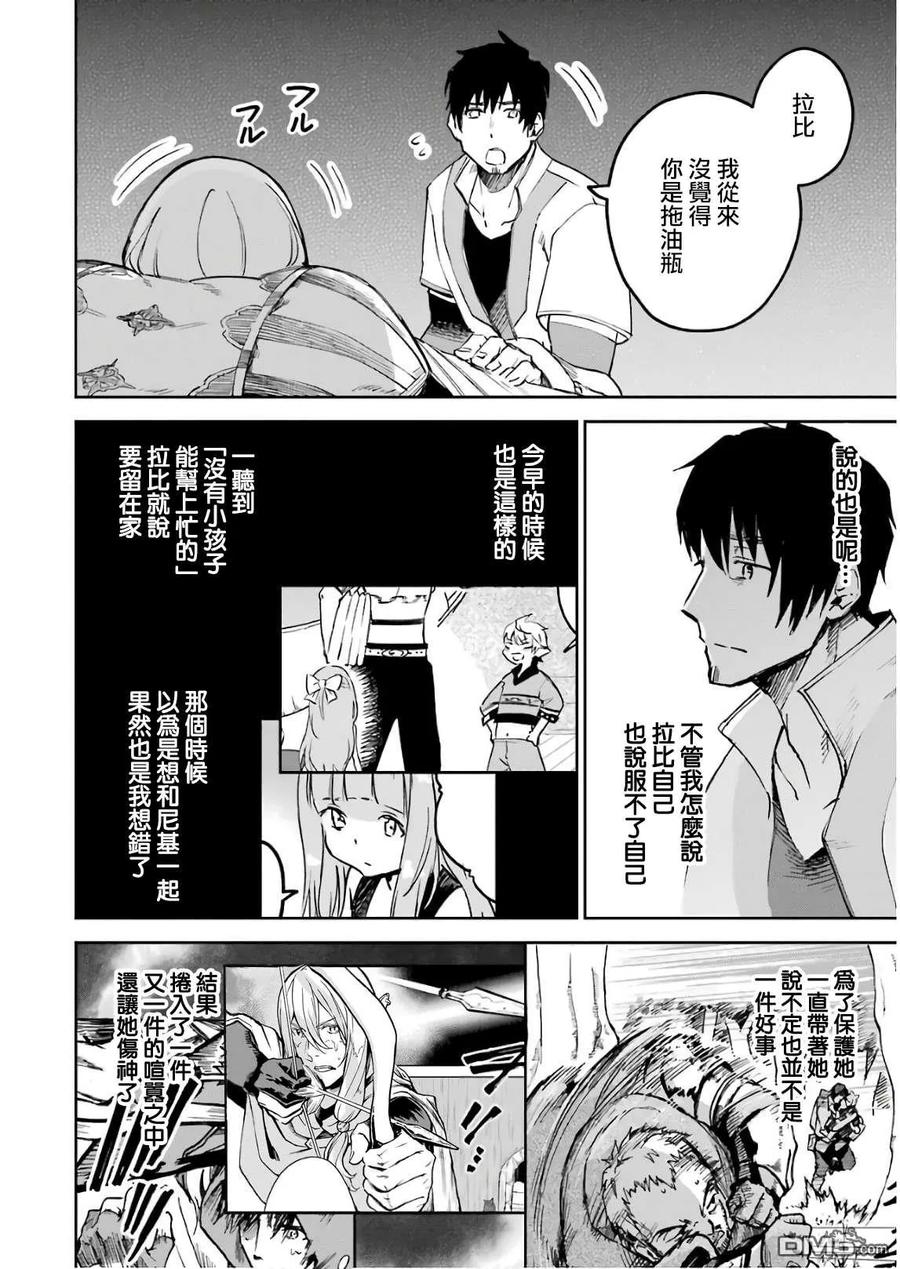 第162页