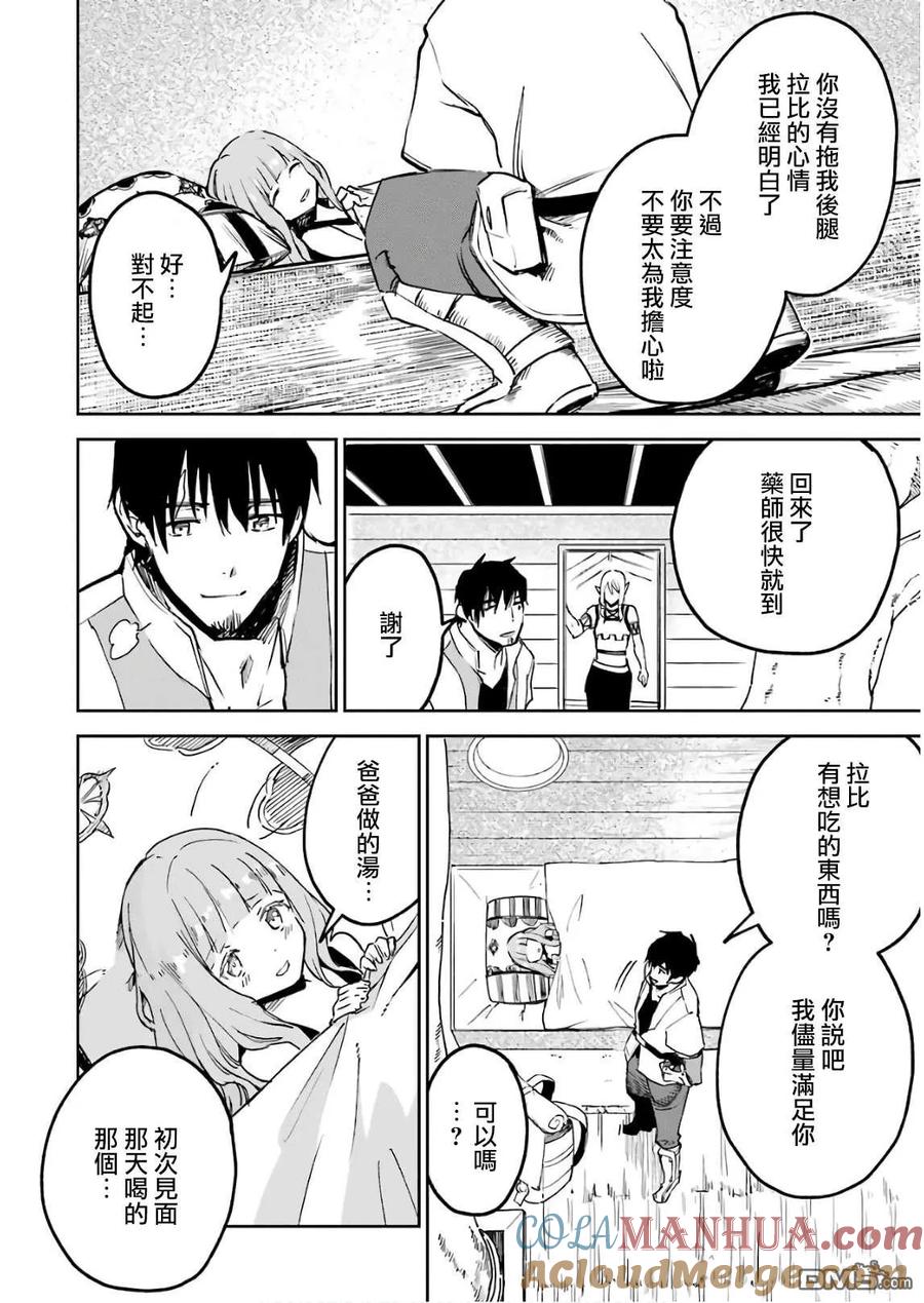 第164页
