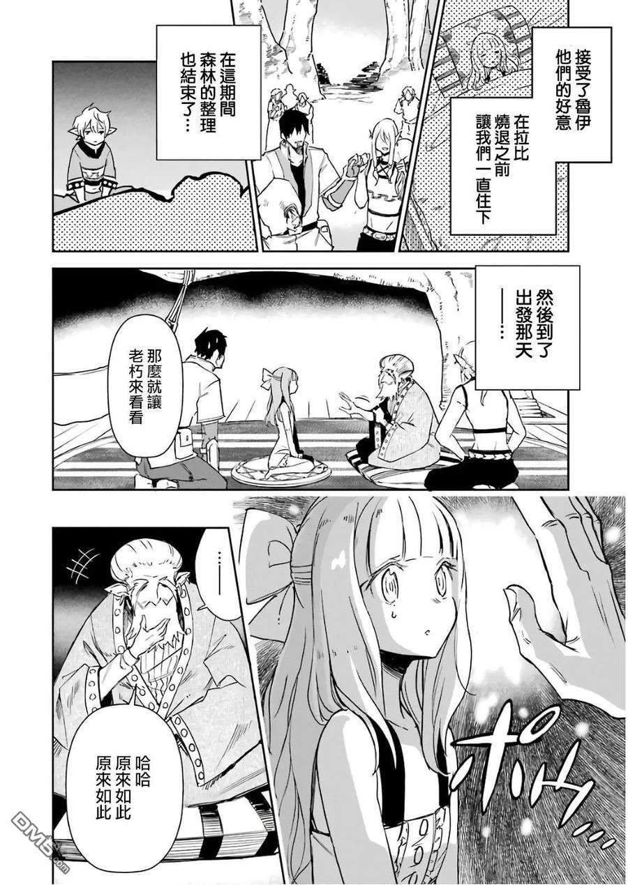 第170页