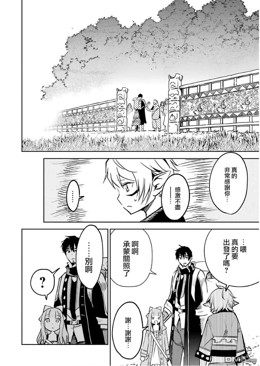 第174页