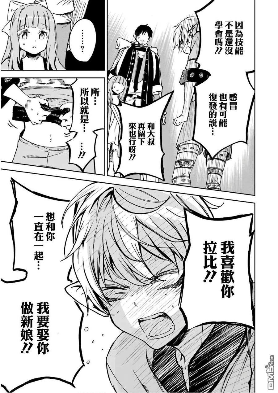 第175页