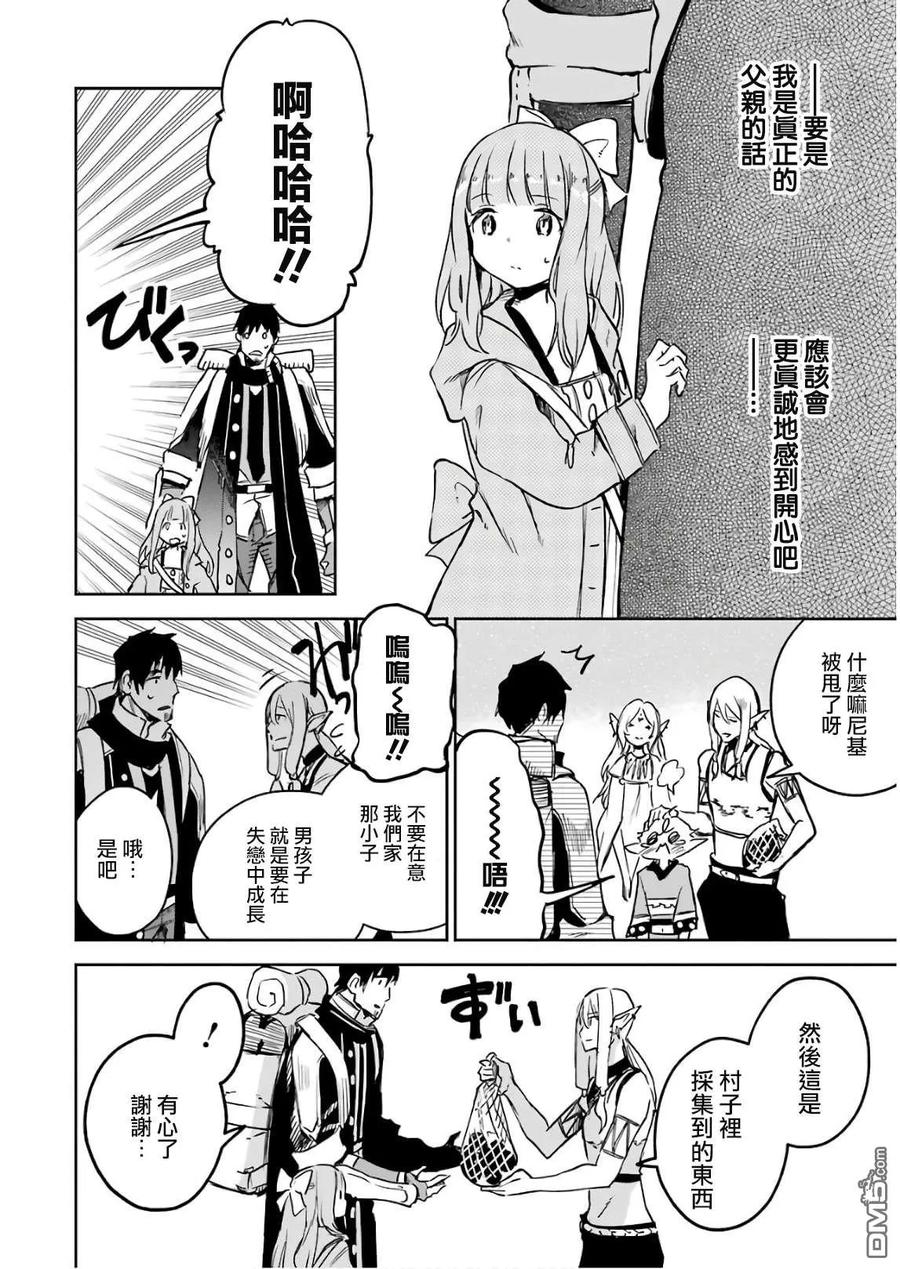 第178页