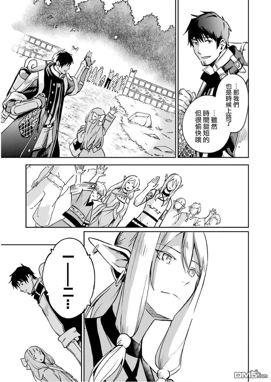第179页