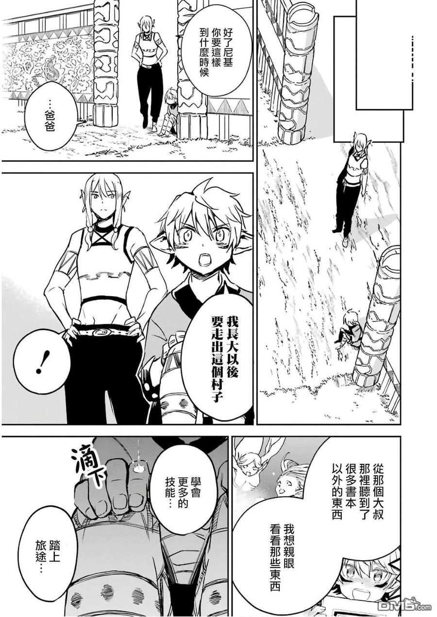 第181页