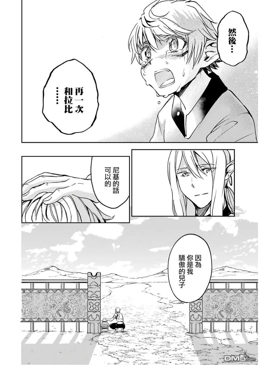 第182页